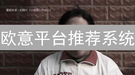 比特币生态应用：未来发展趋势与多领域潜力分析