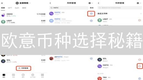 火币账户被冻结？终极恢复指南：原因、流程、解决方案全解析！
