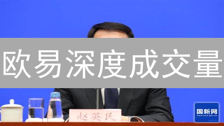 欧易深度成交量：告别韭菜，精准捕捉币圈机会！