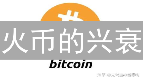 币安钱包终极指南：安全便捷管理数字资产的秘诀！