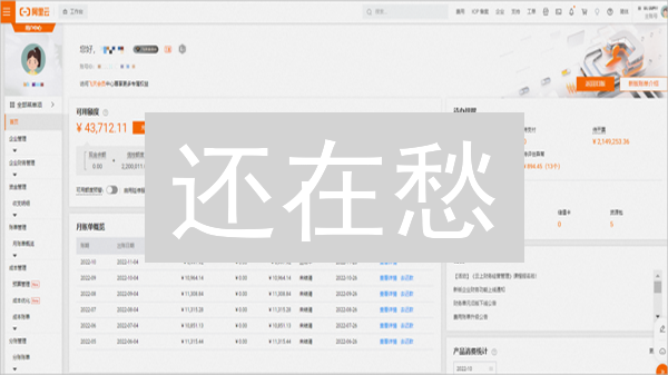 还在愁？一招教你查询CEX提现记录，资金流向一目了然！