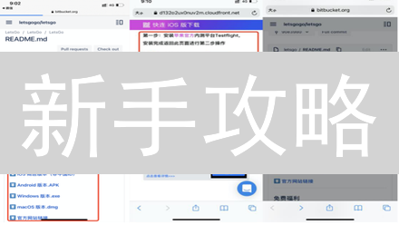 新手攻略：如何在Coinbase上轻松购买狗狗币？🐕🚀