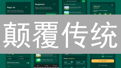 颠覆传统？EnjinCoin(ENJ)能否成为游戏界新宠？深度解析！