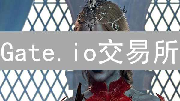 Gate.io交易所：轻松玩转加密货币跨币种交易指南