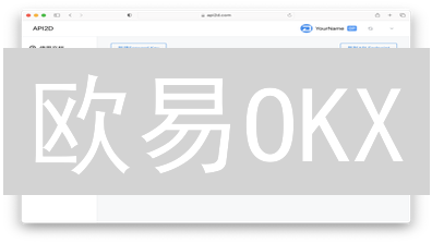 欧易OKX：ApplePay极速充值指南？高效安全入金教程！