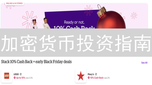 加密货币投资指南：TraceLab 数据分析助您掘金？深度解读！